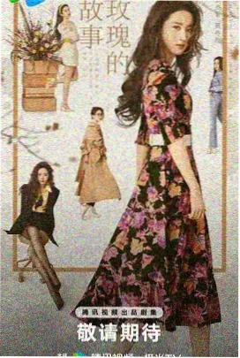 边城往事 免费观看90分钟高清电视剧